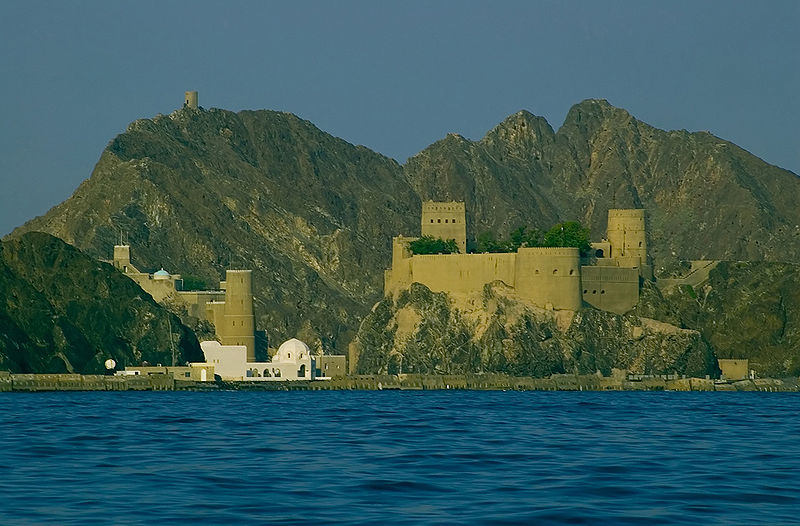 File:Muscat Fort.jpg