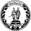 Official seal of Phuket