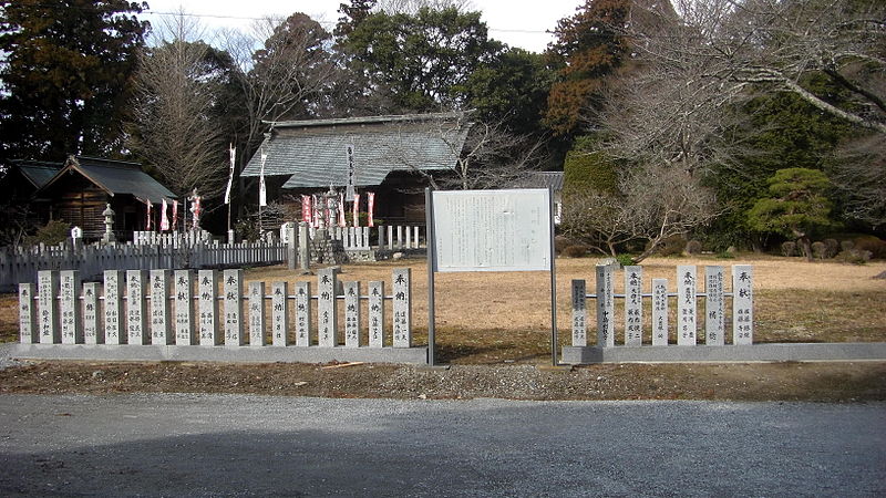 Файл:Somanakamura Castle.jpg