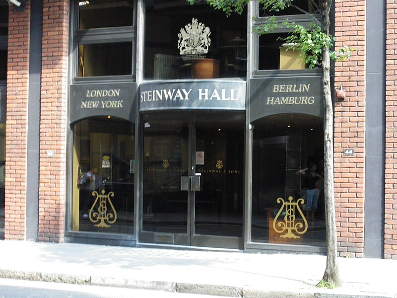 File:Steinway Hall - London.jpg