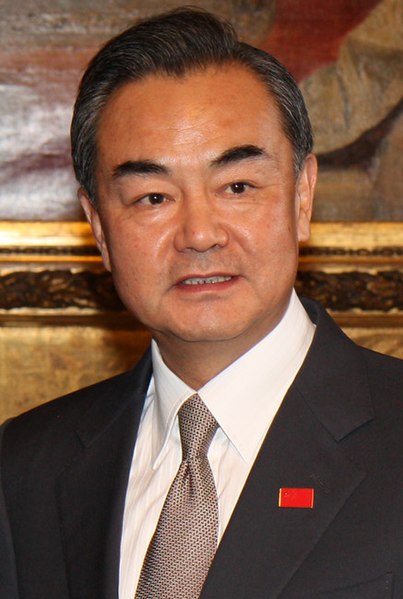 File:Wang Yi 2014 (cropped).jpg