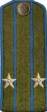 погоны ГБ 1943