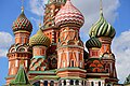 St. Basil's Cathedral, Moscow, Russia