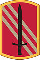 113th Sustainment Brigade