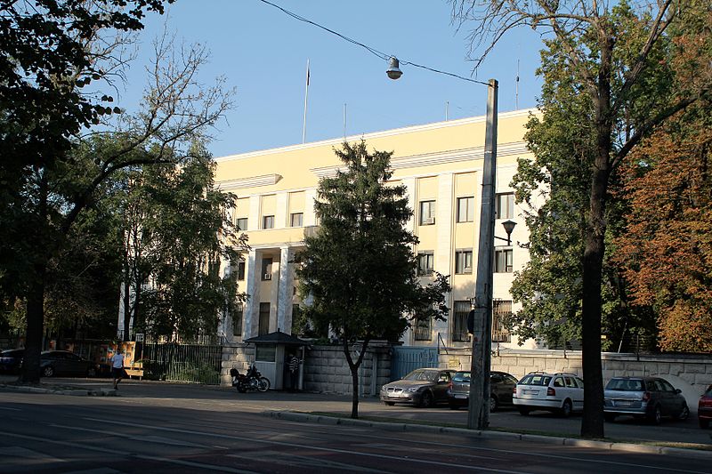 File:Ambasada rusa.jpg