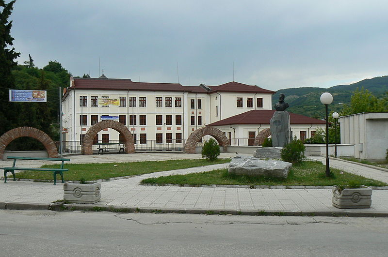 File:Belovo-Bulgaria-school-monument.jpg