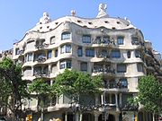 Casa Milà, Patrimonio de la Humanidad por la Unesco desde 1984.