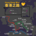 香港之路地圖