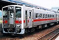 KiHa 54 501 （1990年）