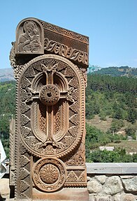 Modern khachkar at Goshavank