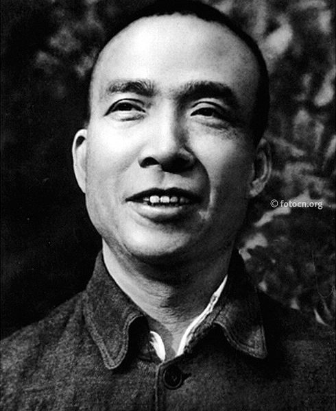 Файл:Li Fuchun.jpg