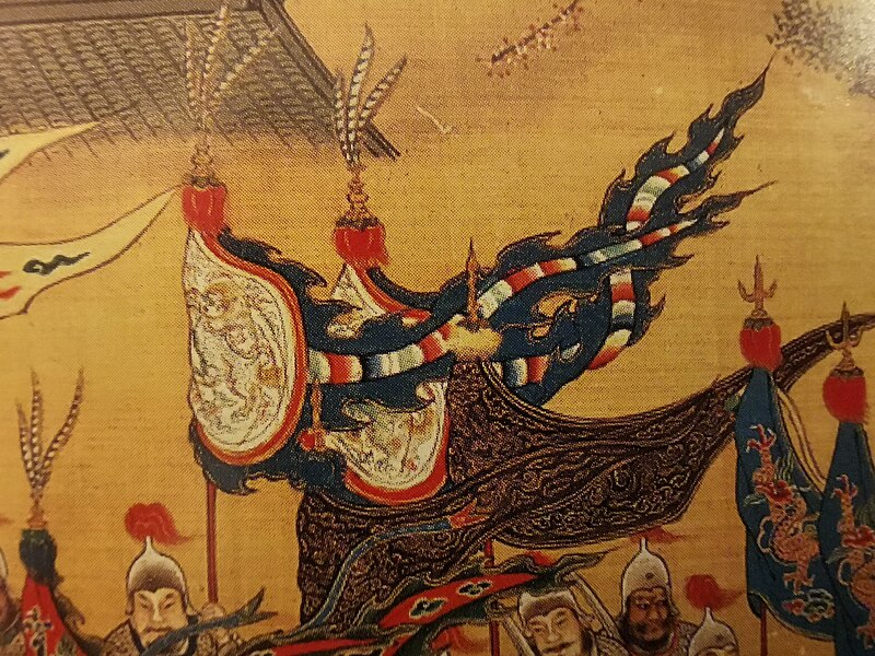 File:Ming dynasty flag (51168575676).jpg