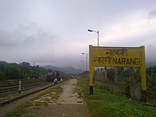 Narengi Railway Station.jpg