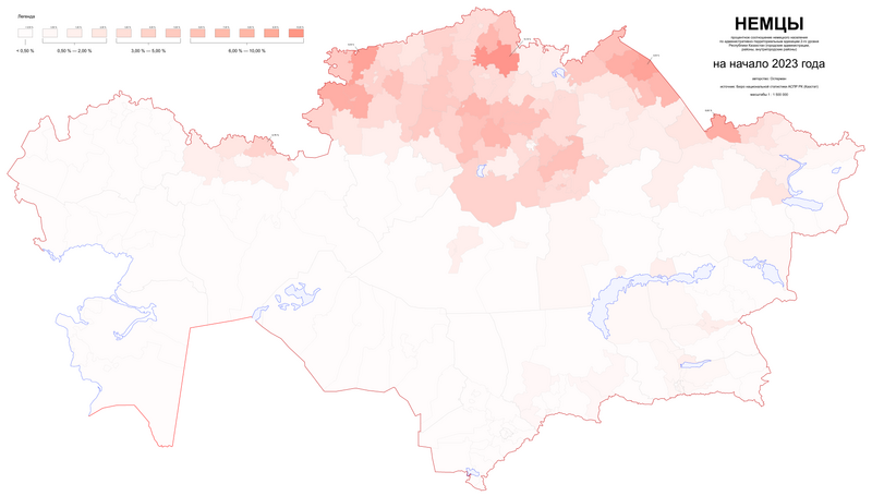 Файл:Ostermann-germans-2023-1.png