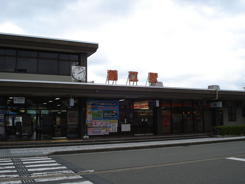 File:Sabae station.JPG