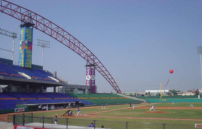 File:Taichung Intercontinental Baseball Stadium01.jpg