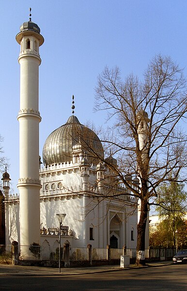 File:Wilmersdorfer Mosque.JPG