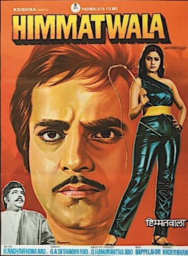 File:Himmatwala.jpeg