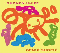 File:Shonenknifegenkishock.jpg