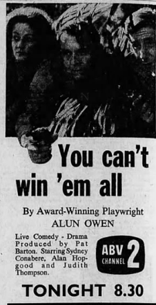 File:You Can't Win 'Em All (1962 film).png