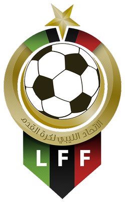 File:Libyan Football Federation Logo.png