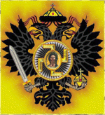 File:Pamyat-eagle-swastika-150.png