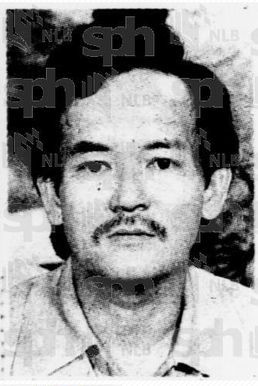 File:Sim Ah Lek.png