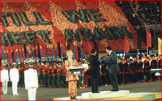 File:1999 Southeast Asian Games closing ceremony.jpg