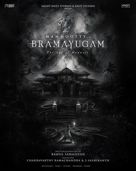 File:Bramayugam poster.jpg