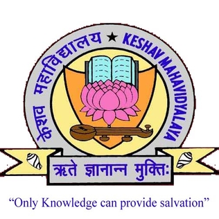 File:Keshav logo.jpg