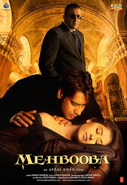 File:Mehbooba (2008 film) poster.jpg