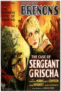 File:The Case of Sergeant Grischa Film Poster.jpg