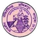 File:Govt. Polytechnic Ambikapur logo.png