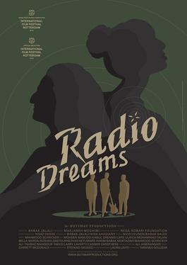 File:Radio Dreams promotional poster.jpg