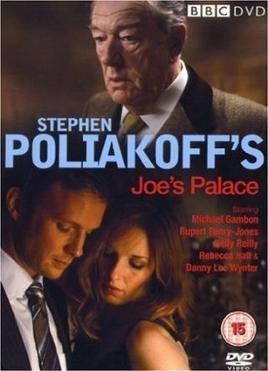 File:Joe's Palace (BBC) 2007 (DVD).jpg