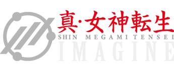 File:Shin Megami Tensei; Imagine logo.png