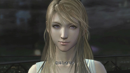 File:Stella from FF Versus XIII.png