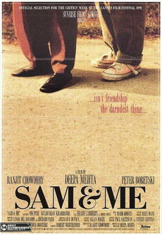 File:Sam & Me 1991.jpeg