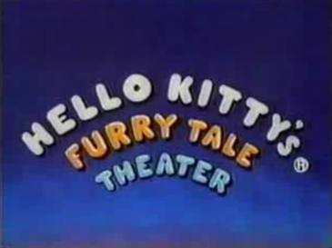 File:Hello Kitty's Furry Tale Theater title card.png