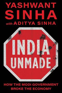 File:India Unmade cover art.jpeg