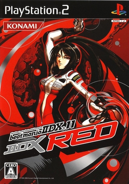 File:Beatmania IIDX 11 IIDXRED cover.jpg