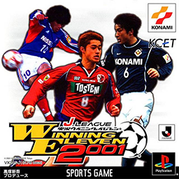 File:J-League Jikkyou Winning Eleven 2001 Coverart.png