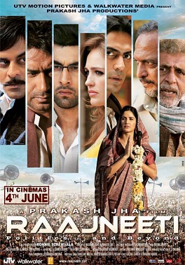 File:Raajneeti poster.jpg