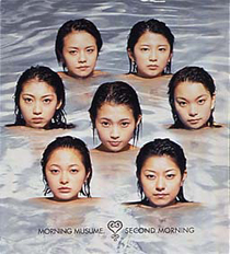 File:Morning Musume - Second Morning.jpg