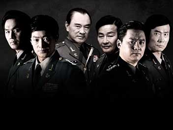 File:5th Republic (TV series).jpg