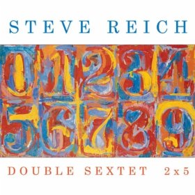 File:DoubleSextet2x5.jpg