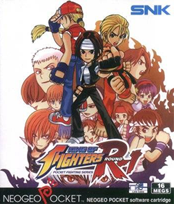 File:King of Fighters R-1 Coverart.png