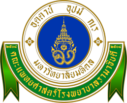 File:Ramathibodi logo.png