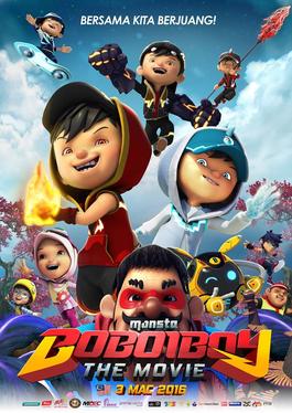 File:BoBoiBoyTheMovieTheatricalPoster.jpg