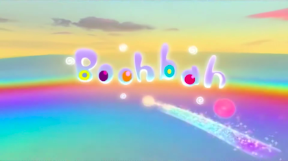 File:Boohbah title card.png